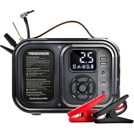 Пуско-зарядное устройство TrendVision Rocket Boost PRO
Пуско-зарядное устройство TrendVision Rocket Boost PRO