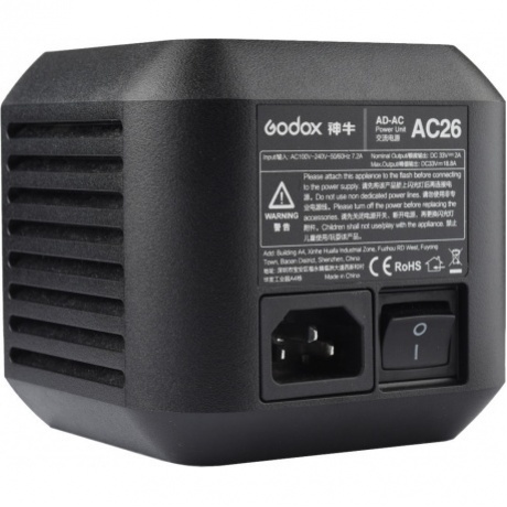 Сетевой адаптер Godox AC26 для AD600Pro
Сетевой адаптер Godox AC26 для AD600Pro