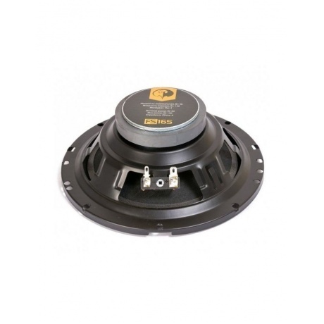 Автоакустика Phantom FS-165, 2 колонки
Автоакустика Phantom FS-165, 2 колонки