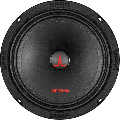 Колонки автомобильные Ural Огонь ОГ-165 (без решетки) 160Вт 92.5дБ 4Ом 16.5см (6 1/2дюйм) (ком.:2кол.) широкополосные однополосные
Колонки автомобильные Ural Огонь ОГ-165 (без решетки) 160Вт 92.5дБ 4Ом 16.5см (6 1/2дюйм) (ком.:2кол.) широкополосные однополосные