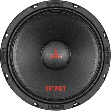 Колонки автомобильные Ural АС-ПТ165.2 ГРОМ (без решетки) 600Вт 99.7дБ 4Ом 16.5см (6 1/2дюйм) (ком.:1кол.) широкополосные однополосные
Колонки автомобильные Ural АС-ПТ165.2 ГРОМ (без решетки) 600Вт 99.7дБ 4Ом 16.5см (6 1/2дюйм) (ком.:1кол.) широкополосные однополосные