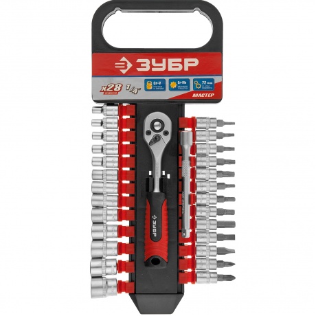 Набор инструментов Зубр 27645-H28 (28 предметов)
Набор инструментов Зубр 27645-H28 (28 предметов)