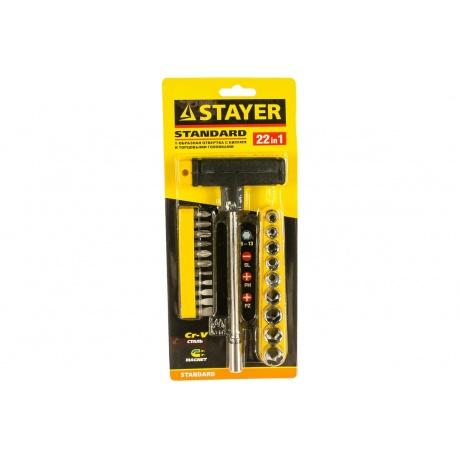 Набор бит и торцевых головок Stayer 2540-H20 (21 предмет)
Набор бит и торцевых головок Stayer 2540-H20 (21 предмет)