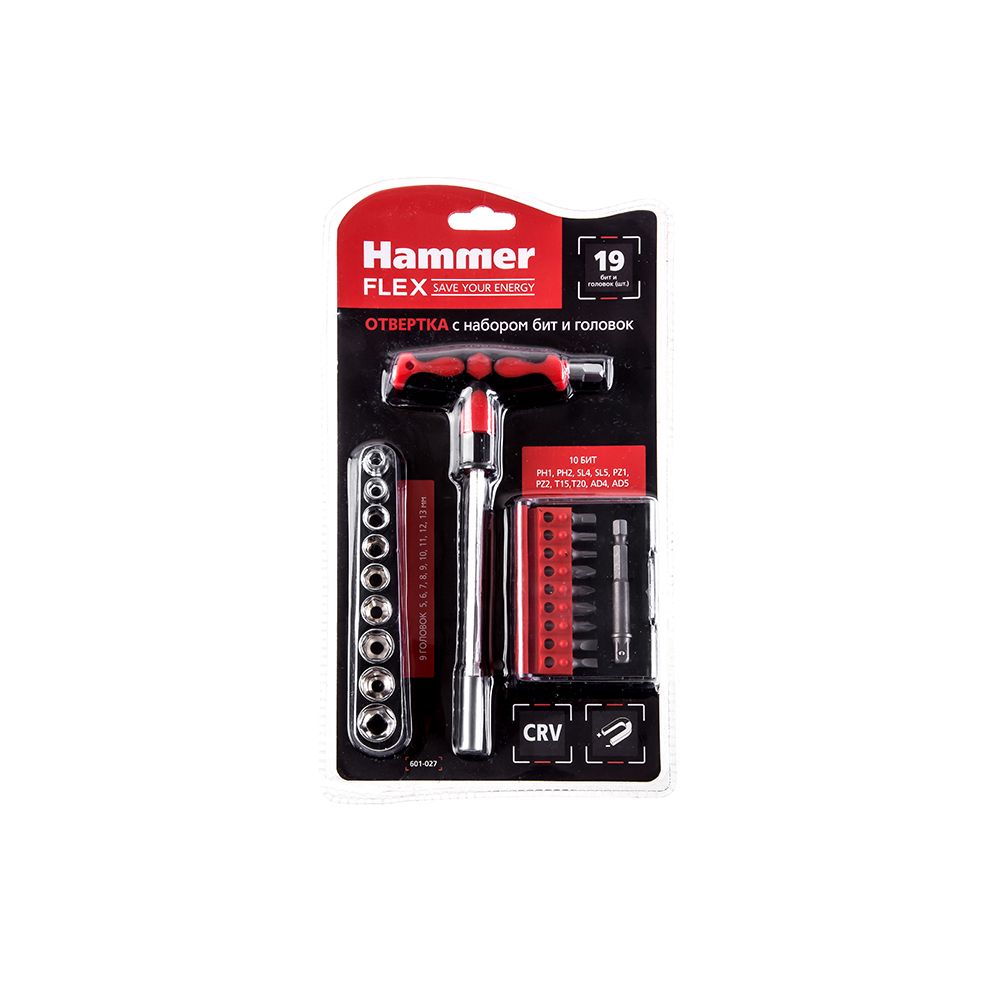 Набор бит и торцевых головок Hammer Flex 601-027 (20 предметов)
Набор бит и торцевых головок Hammer Flex 601-027 (20 предметов)