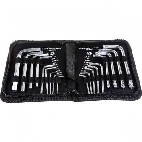 Набор ключей имбусовых HEX-TORX, 18 шт., HEX 1,5–10 мм, T10-T50, CrV, короткие, сатин. Matrix
Набор ключей имбусовых HEX-TORX, 18 шт., HEX 1,5–10 мм, T10-T50, CrV, короткие, сатин. Matrix