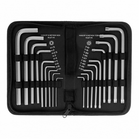 Набор ключей имбусовых HEX-TORX, 18 шт., HEX 1,5–10 мм, T10-T50, CrV, удлиненные, сатин. Matrix
Набор ключей имбусовых HEX-TORX, 18 шт., HEX 1,5–10 мм, T10-T50, CrV, удлиненные, сатин. Matrix