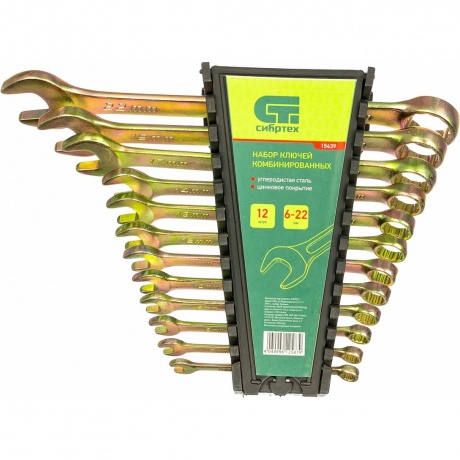 Набор ключей комбинированных 6-22 мм. 12 шт., Сибртех
Набор ключей комбинированных 6-22 мм. 12 шт., Сибртех