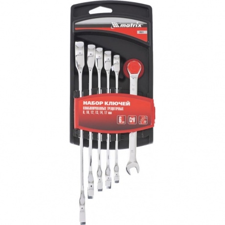 Набор ключей комбинированных трещоточных 8-17 мм, 6 шт., CrV Matrix
Набор ключей комбинированных трещоточных 8-17 мм, 6 шт., CrV Matrix