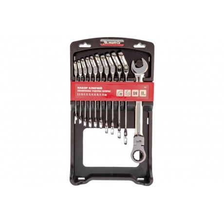 Набор ключей комбинированных трещоточных шарнирных 8-19 мм, 11 шт., CrV Matrix
Набор ключей комбинированных трещоточных шарнирных 8-19 мм, 11 шт., CrV Matrix