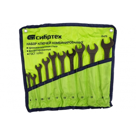Набор ключей комбинированных, 6 - 22 мм, 10 шт., CrV, фосфатированные, ГОСТ 16983 Сибртех
Набор ключей комбинированных, 6 - 22 мм, 10 шт., CrV, фосфатированные, ГОСТ 16983 Сибртех