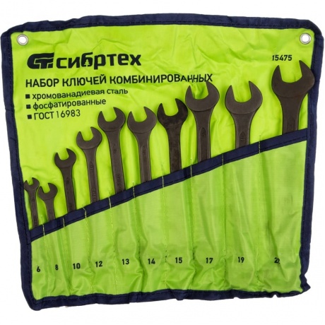 Набор ключей комбинированных, 6 - 22 мм, 10 шт., CrV, фосфатированные, ГОСТ 16983 Сибртех
Набор ключей комбинированных, 6 - 22 мм, 10 шт., CrV, фосфатированные, ГОСТ 16983 Сибртех