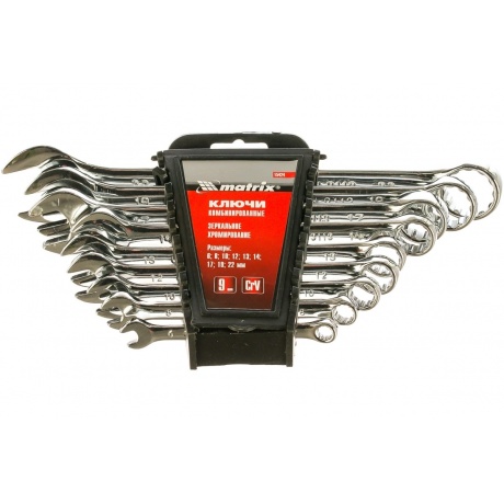 Набор ключей комбинированных, 6 - 22 мм, 9 шт., CrV, полированный хром Matrix
Набор ключей комбинированных, 6 - 22 мм, 9 шт., CrV, полированный хром Matrix