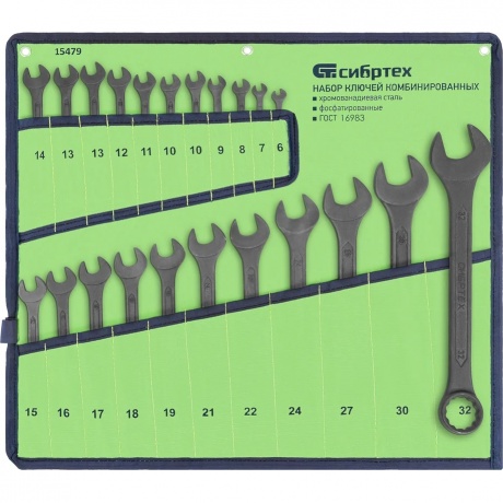 Набор ключей комбинированных, 6 - 32 мм, 22 шт., CrV, фосфатированные, ГОСТ 16983 Сибртех
Набор ключей комбинированных, 6 - 32 мм, 22 шт., CrV, фосфатированные, ГОСТ 16983 Сибртех