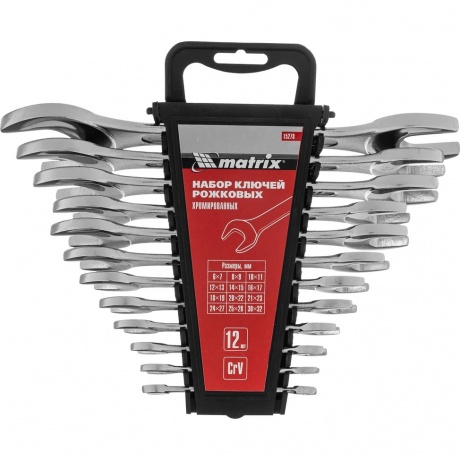 Набор ключей рожковых 12шт. (6-32мм), CrV, Elliptical, зерк. хромирование Matrix
Набор ключей рожковых 12шт. (6-32мм), CrV, Elliptical, зерк. хромирование Matrix