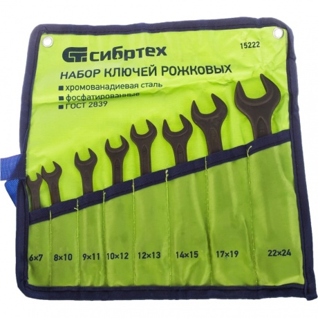 Набор ключей рожковых, 6 - 24 мм, 8 шт., CrV, фосфатированные, ГОСТ 2839 Сибртех
Набор ключей рожковых, 6 - 24 мм, 8 шт., CrV, фосфатированные, ГОСТ 2839 Сибртех