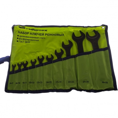 Набор ключей рожковых, 6 - 32 мм, 10 шт., CrV, фосфатированные, ГОСТ 2839 Сибртех
Набор ключей рожковых, 6 - 32 мм, 10 шт., CrV, фосфатированные, ГОСТ 2839 Сибртех
