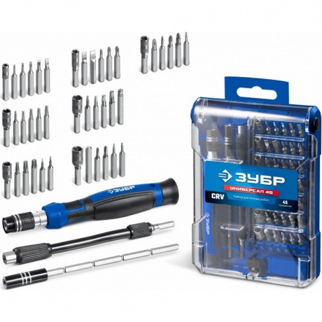 Набор для точных работ ЗУБР Универсал-45 (25649)
Набор для точных работ ЗУБР Универсал-45 (25649)