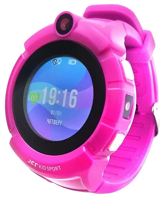 Детские умные часы Jet Kid SPORT лиловый
Детские умные часы Jet Kid SPORT лиловый
