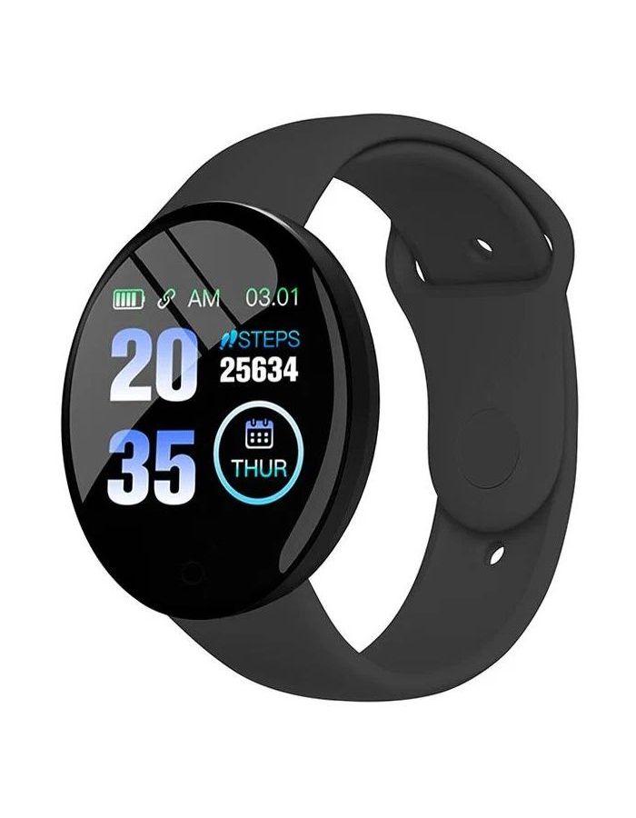 Умные часы BandRate Smart BRSD18SBB
Умные часы BandRate Smart BRSD18SBB