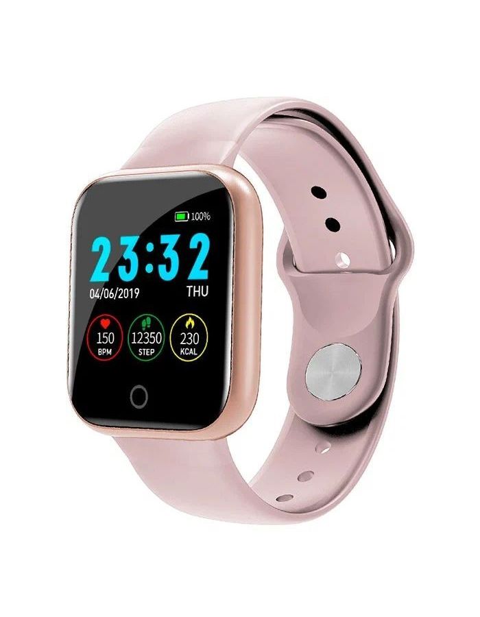 Умные часы BandRate Smart SHI55GP
Умные часы BandRate Smart SHI55GP