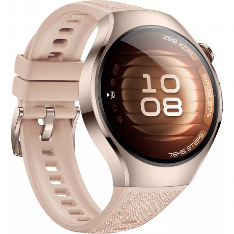 Умные часы Huawei Watch 5 42 mm (55020EVQ) Beige
Умные часы Huawei Watch 5 42 mm (55020EVQ) Beige