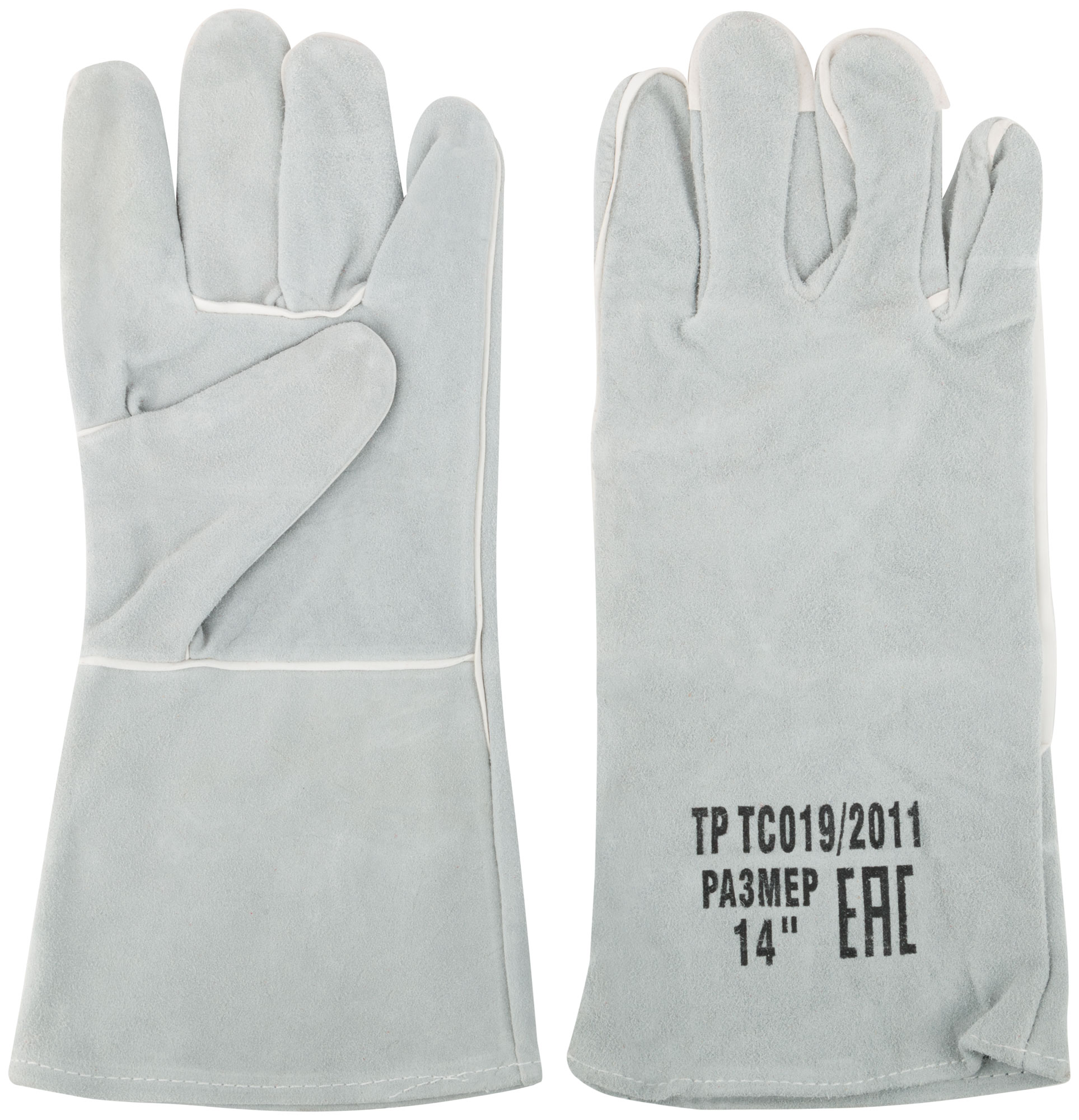 Краги спилковые MOS удлиненные 12454М
Краги спилковые MOS удлиненные 12454М