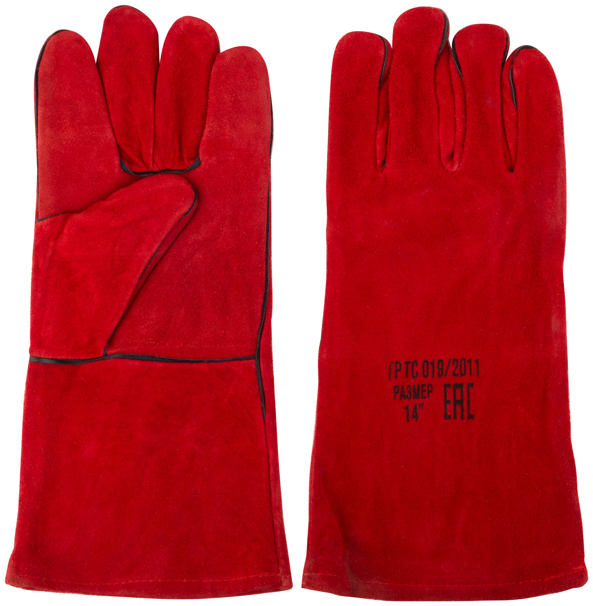 Краги спилковые MOS удлиненные на подкладке 12455М
Краги спилковые MOS удлиненные на подкладке 12455М