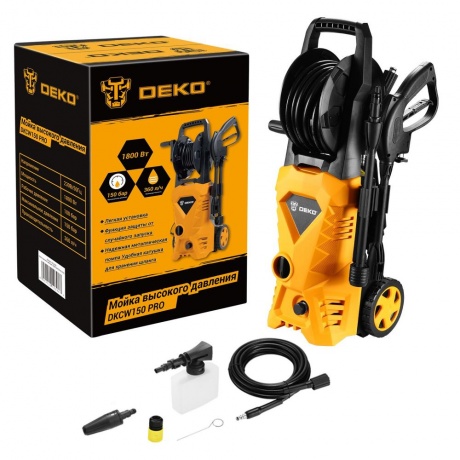 Мойка высокого давления DEKO DKCW150 PRO
Мойка высокого давления DEKO DKCW150 PRO