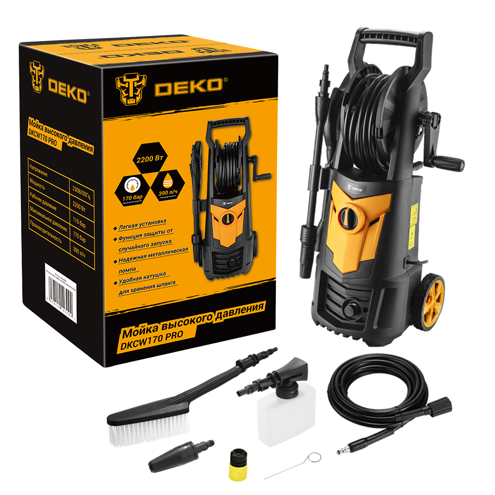 Мойка высокого давления DEKO DKCW170 PRO
Мойка высокого давления DEKO DKCW170 PRO