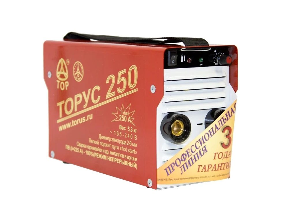 Инвертор сварочный Торус 250 НАКС
Инвертор сварочный Торус 250 НАКС