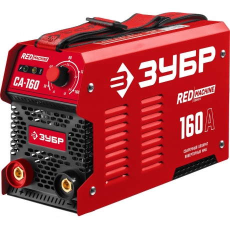 Аппарат сварочный Зубр СА-160
Аппарат сварочный Зубр СА-160
