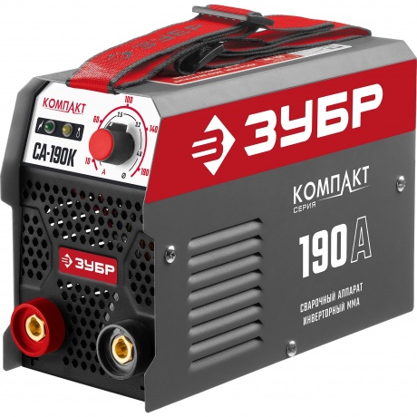 Аппарат сварочный Зубр СА-190К
Аппарат сварочный Зубр СА-190К