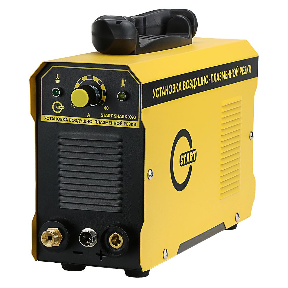 Аппарат воздушно-плазменной резки Start Shark X40 (5ST40)
Аппарат воздушно-плазменной резки Start Shark X40 (5ST40)