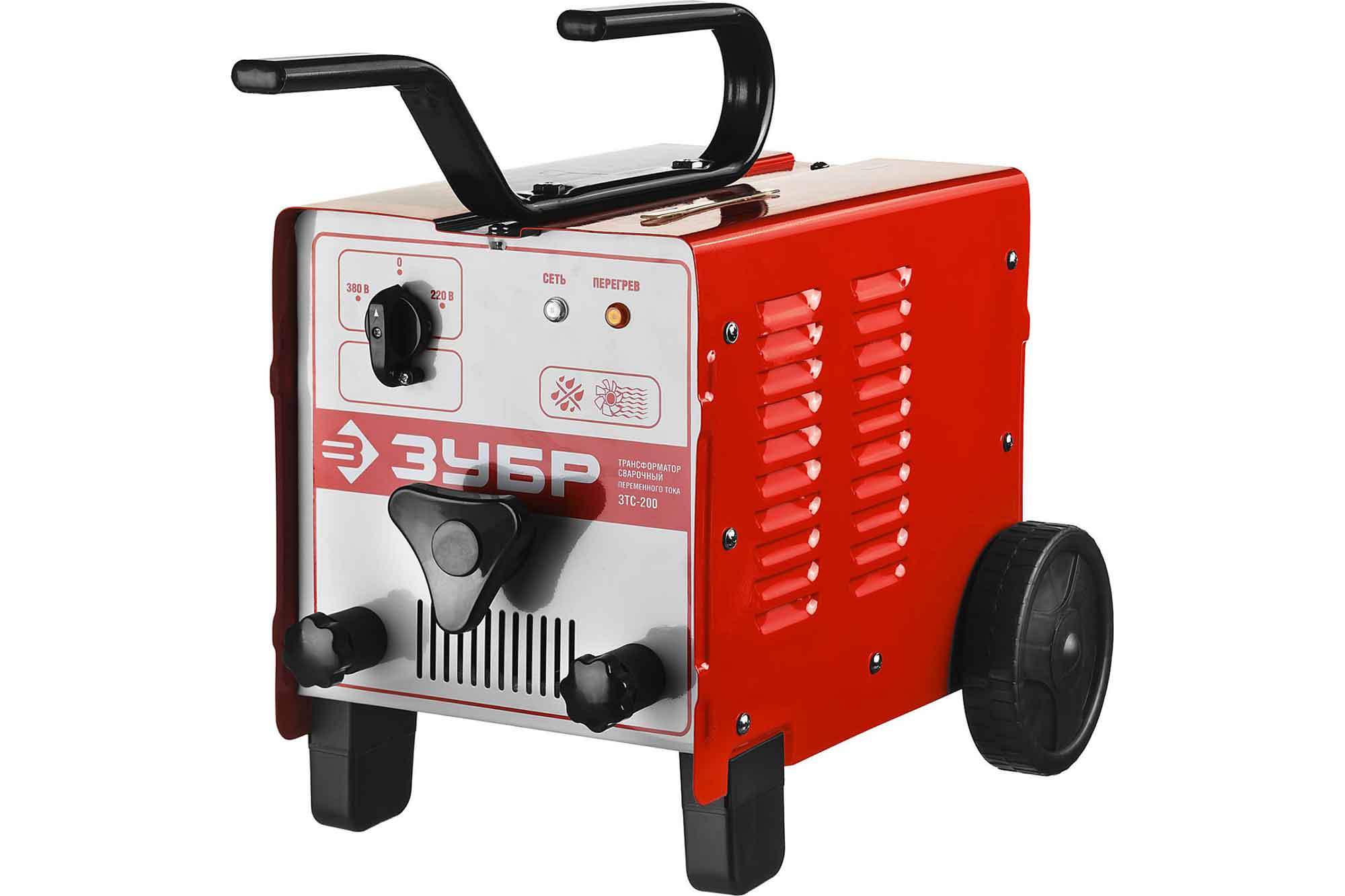 Аппарат сварочный Зубр ЗТС-200
Аппарат сварочный Зубр ЗТС-200