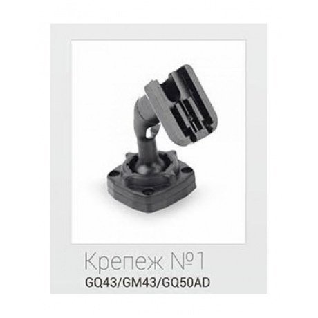 Крепеж No.1 для ACV GQ-43/GM-43
Крепеж No.1 для ACV GQ-43/GM-43