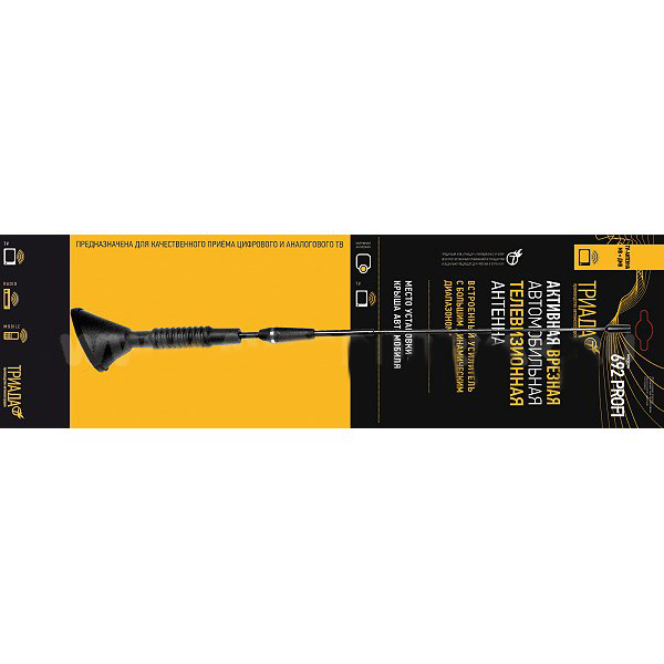 Автомобильная антенна Триада-692 Профи
Автомобильная антенна Триада-692 Профи