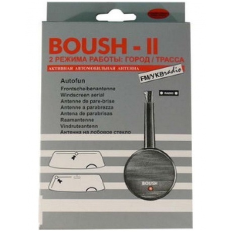 Автомобильная антенна Триада Mr.STBOUSH-II
Автомобильная антенна Триада Mr.STBOUSH-II