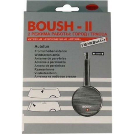 Автомобильная антенна Триада Mr.STBOUSH-II
Автомобильная антенна Триада Mr.STBOUSH-II