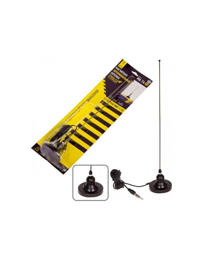 Автомобильная антенна Триада-МА 76-01 Best
Автомобильная антенна Триада-МА 76-01 Best