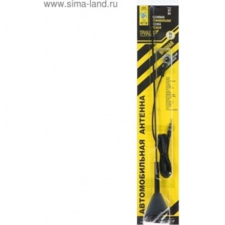 Автомобильная антенна Триада-ВА 62
Автомобильная антенна Триада-ВА 62
