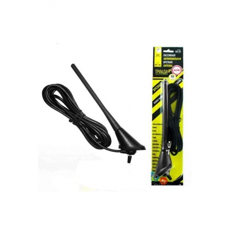 Автомобильная антенна Триада-ВА 65
Автомобильная антенна Триада-ВА 65