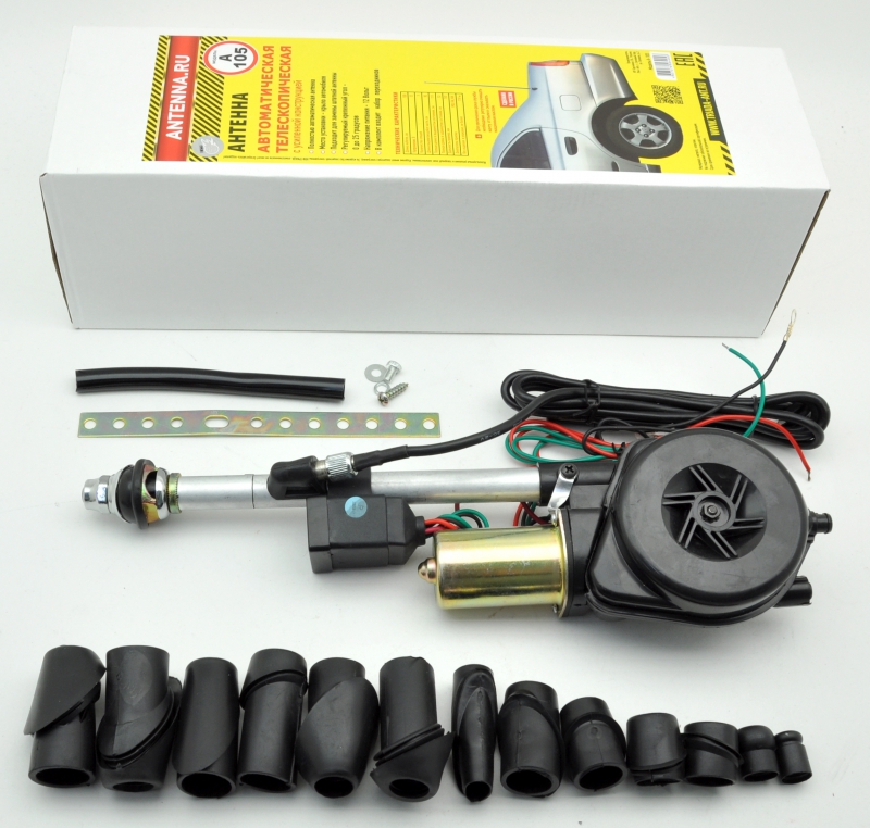 Автомобильная антенна Триада-А 105 
Автомобильная антенна Триада-А 105