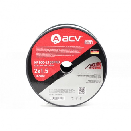 Акустический кабель ACV KP100-2150PRO 16AWG/100м (2x1.5)
Акустический кабель ACV KP100-2150PRO 16AWG/100м (2x1.5)