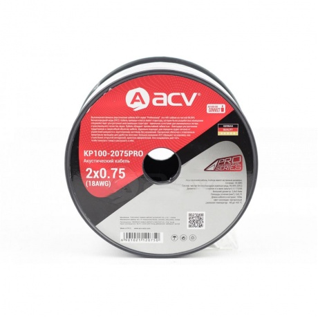 Акустический кабель ACV KP100-2075PRO 18AWG/100м (2x0.75)
Акустический кабель ACV KP100-2075PRO 18AWG/100м (2x0.75)