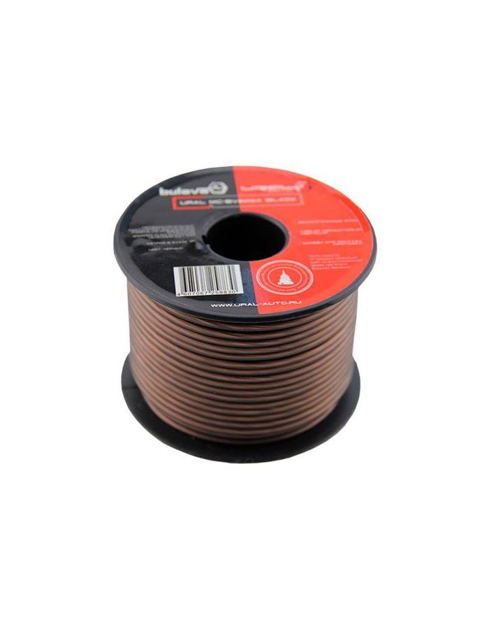 Монтажный кабель Ural MC-BV20GA Black (30м)
Монтажный кабель Ural MC-BV20GA Black (30м)