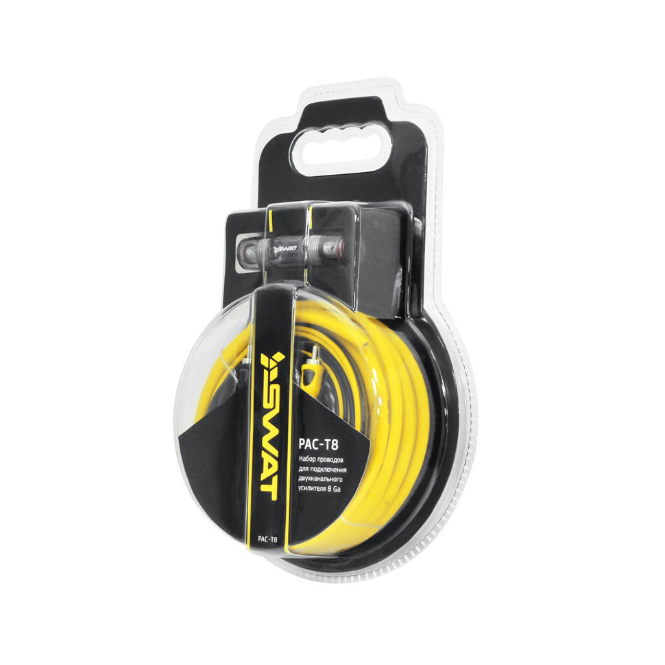 Установочный комплект проводов для усилителя Swat PAC-T8
Установочный комплект проводов для усилителя Swat PAC-T8