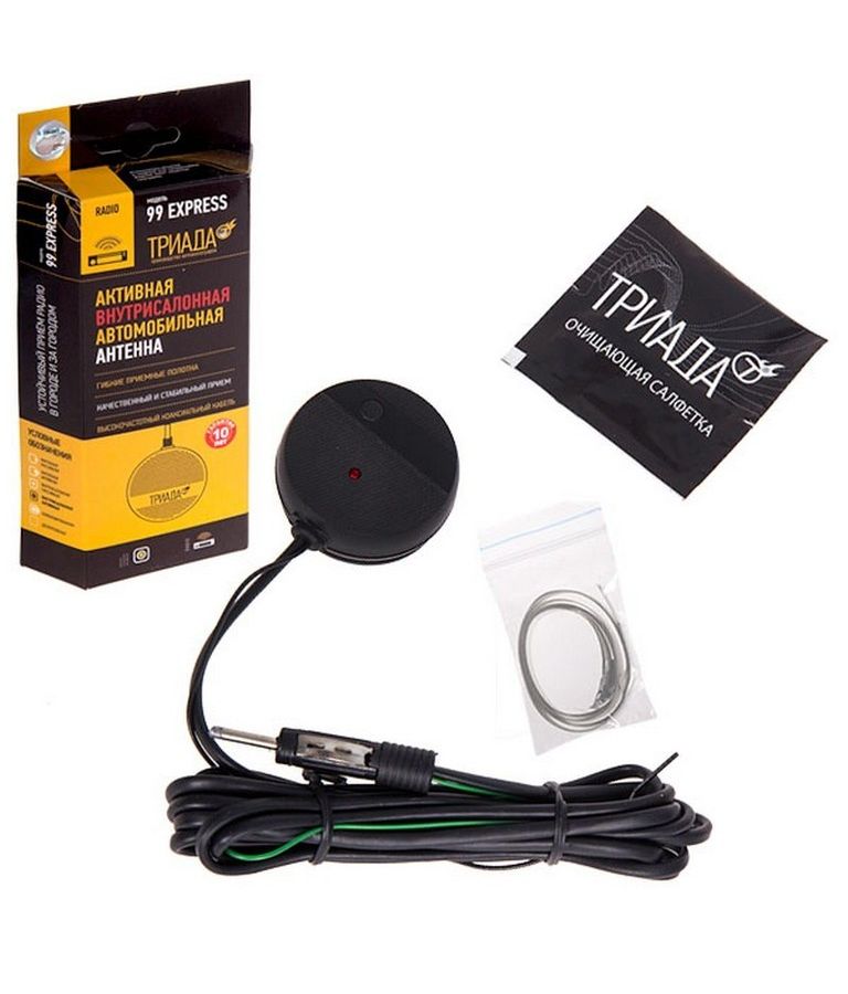Антенна FM Триада-99 Express
Антенна FM Триада-99 Express