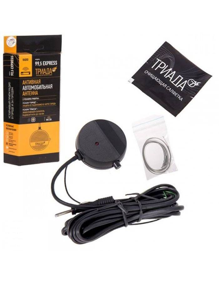 Антенна FM Триада-99.5 Express
Антенна FM Триада-99.5 Express