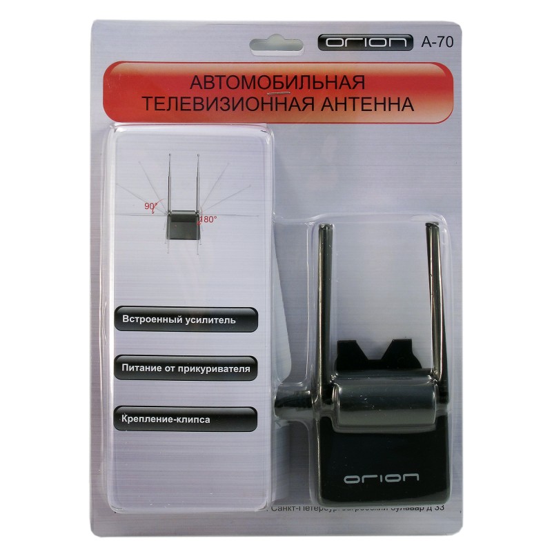 Автомобильная антенна Вымпел A-70
Автомобильная антенна Вымпел A-70