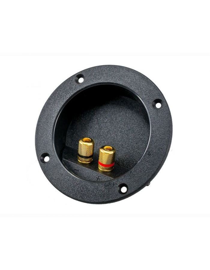 Сабвуферная чашка ACV SW39-1001 
Сабвуферная чашка ACV SW39-1001